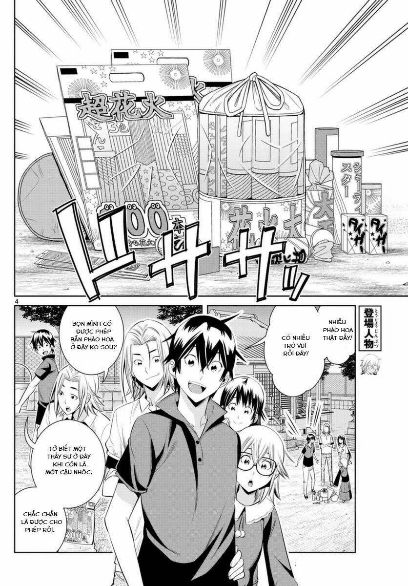 fureru to kikoeru chapter 34 17