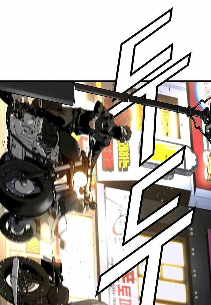 The Breaker 3: Quyền Năng Vô Hạn chapter 8 152