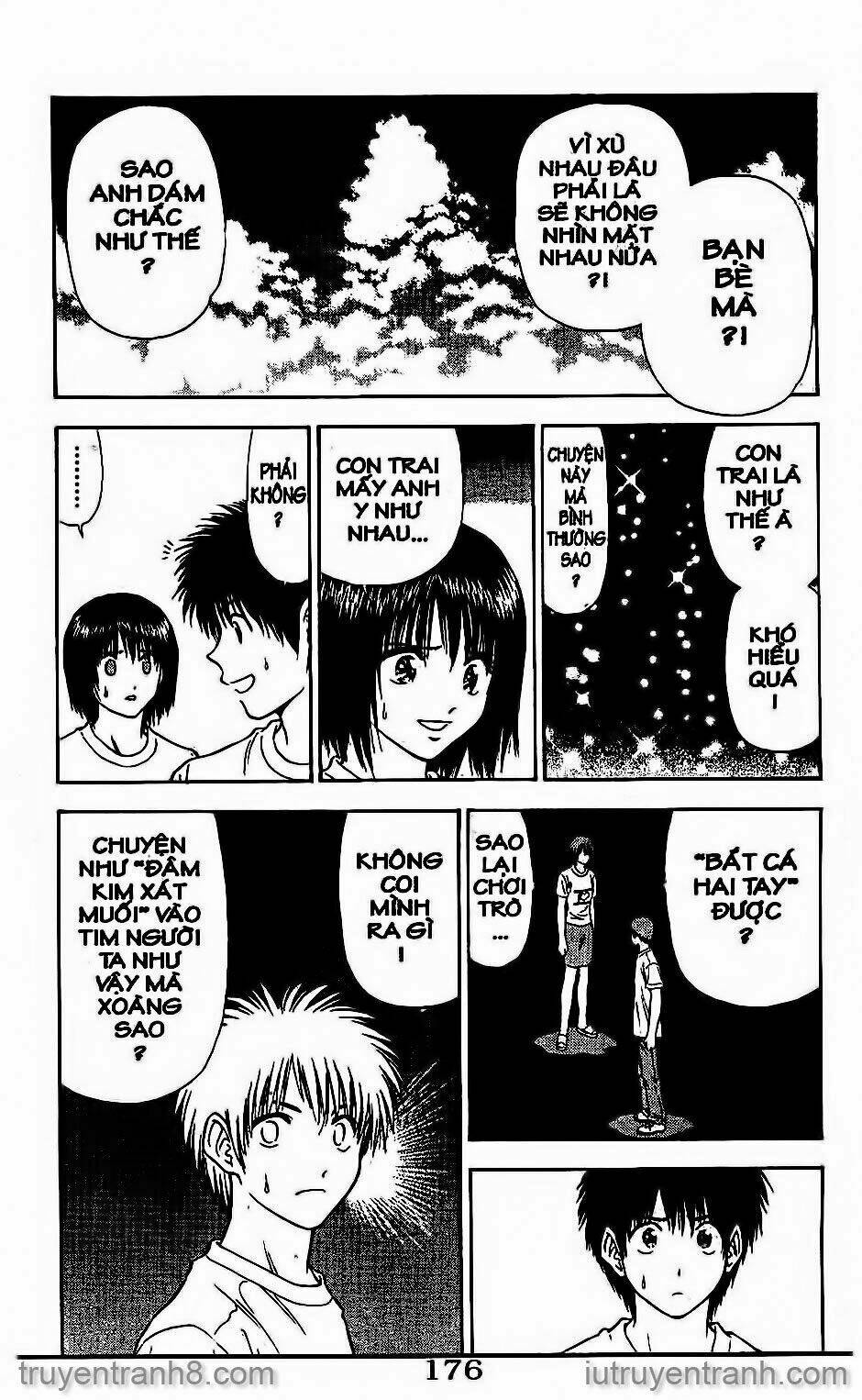 salad days chapter 49 25