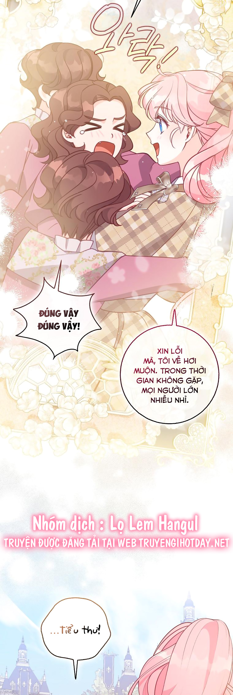 em gái cưng của đại công tước phản diện chapter 117.1 16