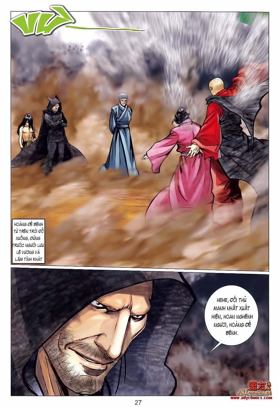 tuyệt thế vô song 2 chapter 120 27