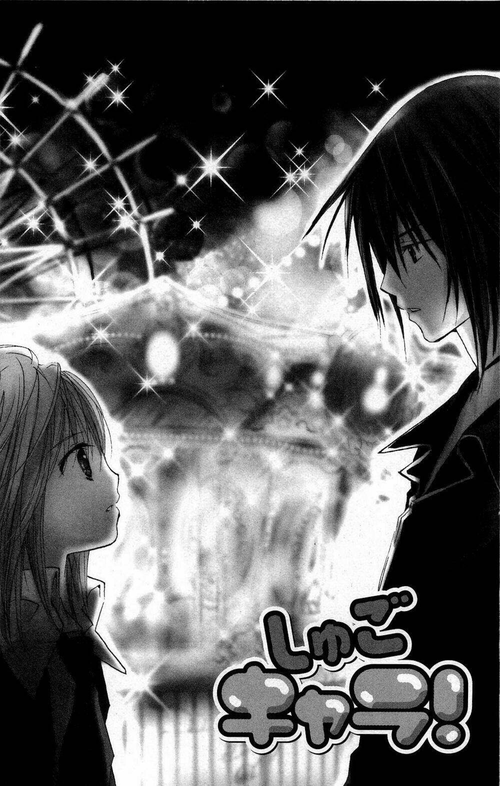shugo chara chapter 43 6