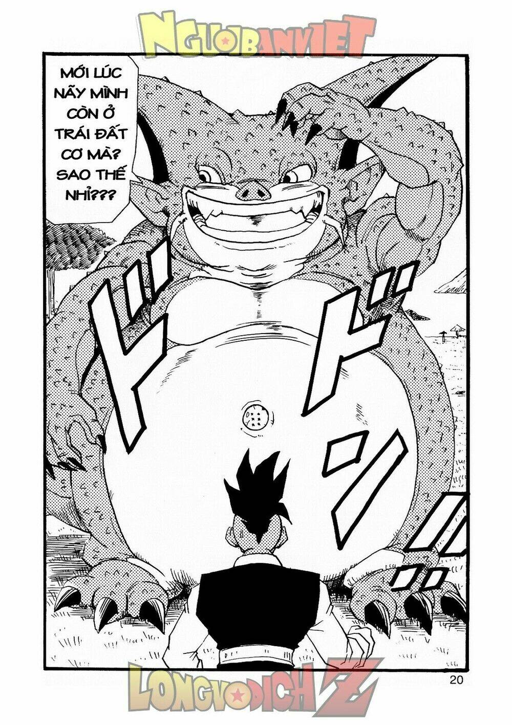 thế giới ngọc rồng - con trai frieza: ize chapter 8 21