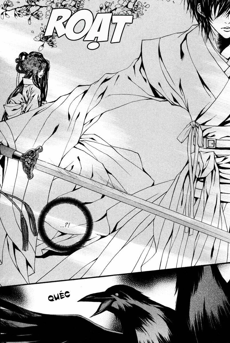 habaek-eui shinbu chapter 79 22