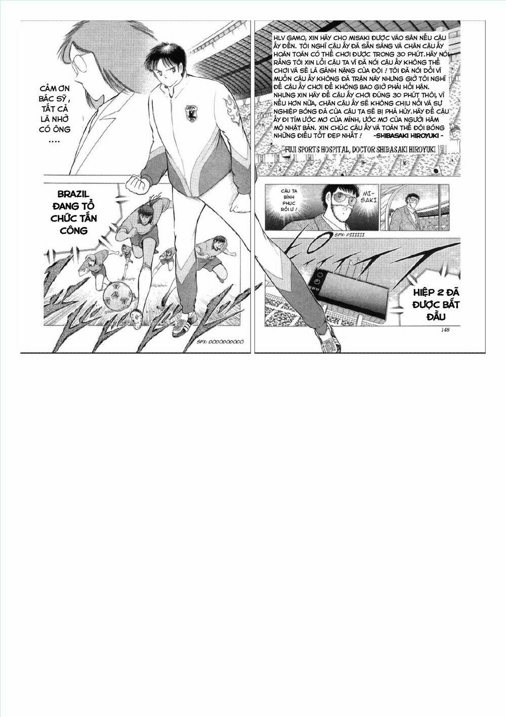 captain tsubasa : world youth (part 2) chapter 62 86