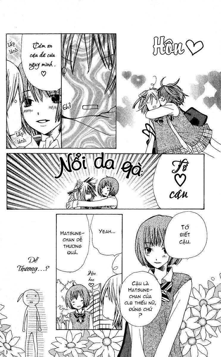 kimi wa girlfriend chapter 4 14