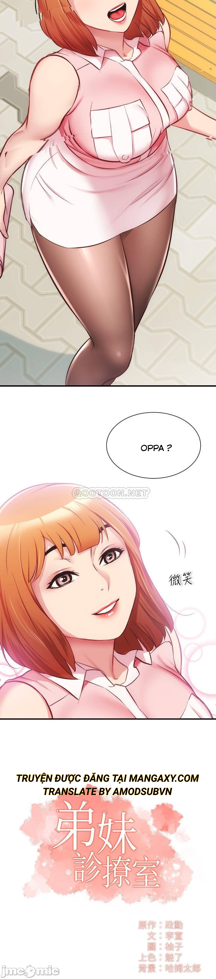 phẩm giá em dâu chapter 23 2