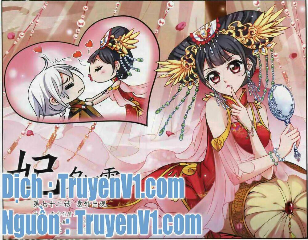 phi đãi nghiên tuyết chapter 72 1