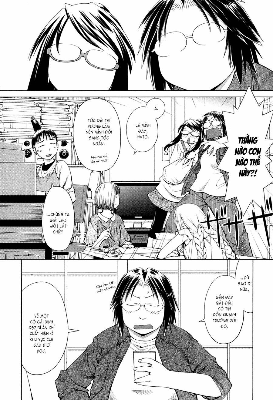 genshiken chapter 60 8