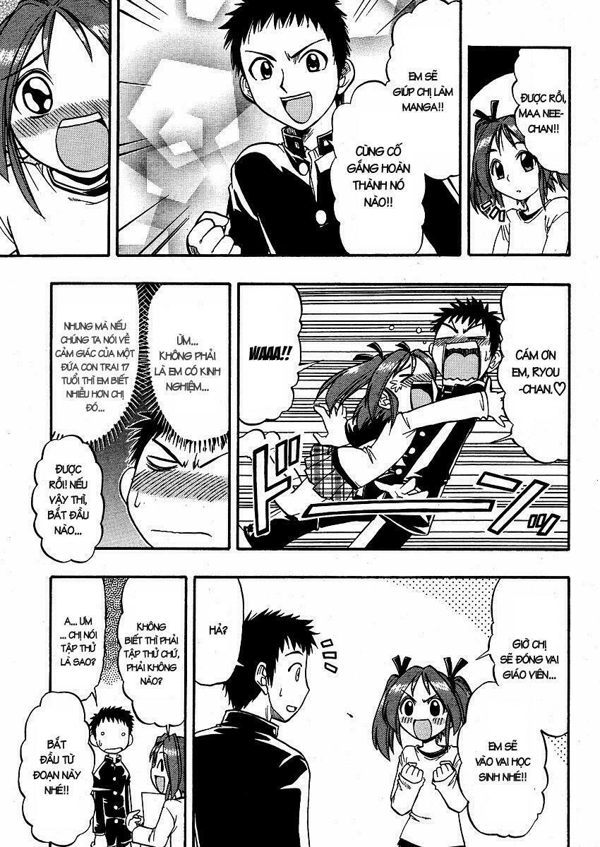 ane komi chapter 1 10