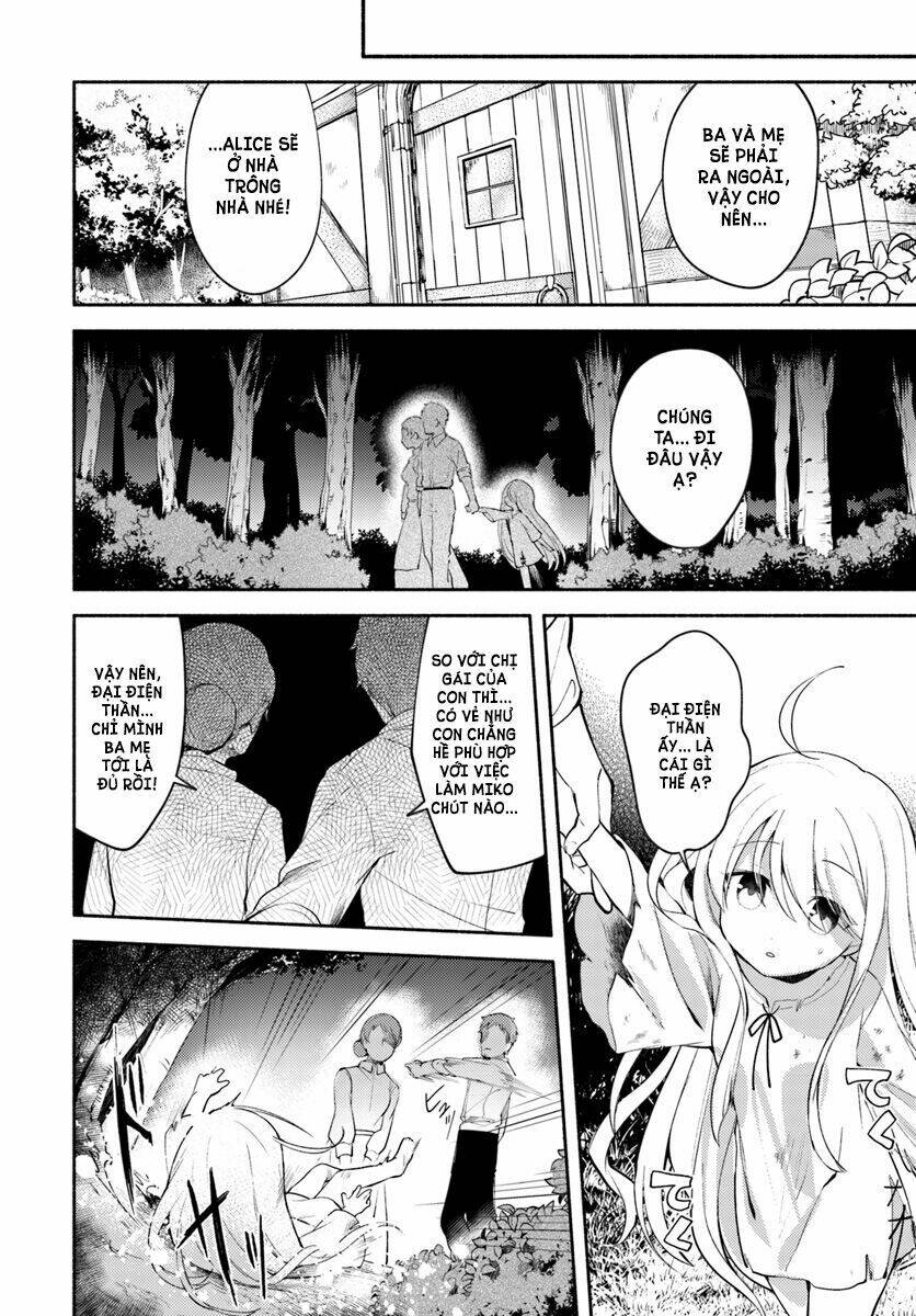 futago no ane ga miko toshite hikitorarete, watashi wa suterareta kedo tabun watashi ga miko de aru chapter 1 8