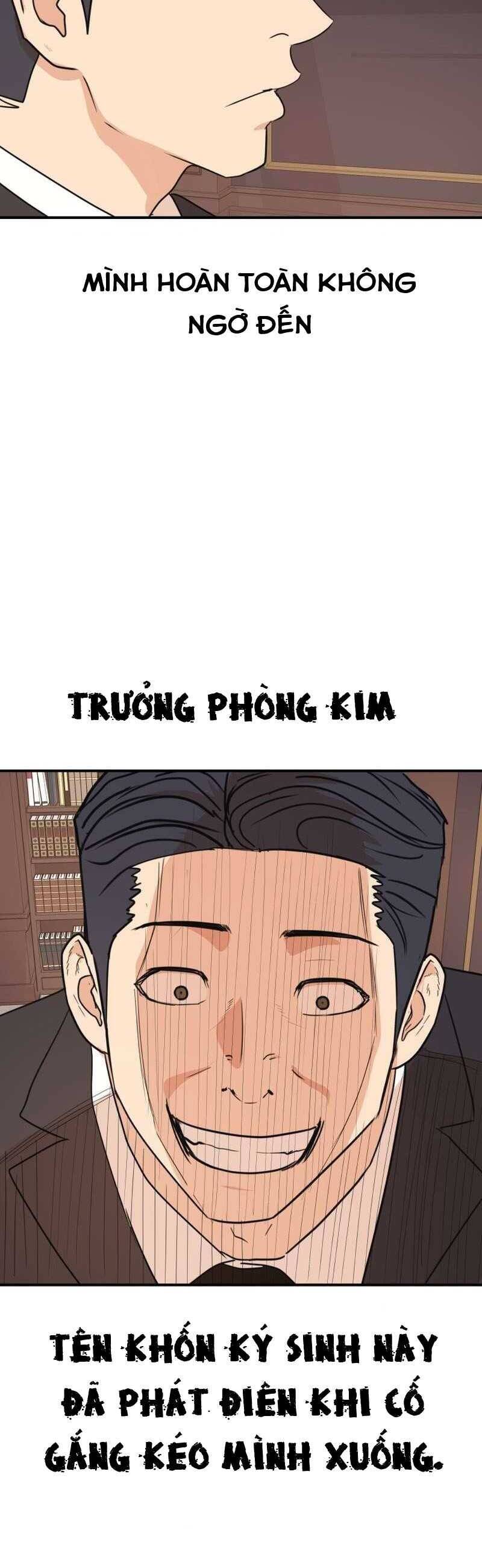 Bạn Trai Vệ Sĩ chapter 109 47