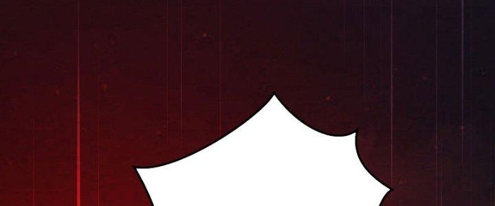 trở thành vương giả sau khi bị cắn chapter 12 177