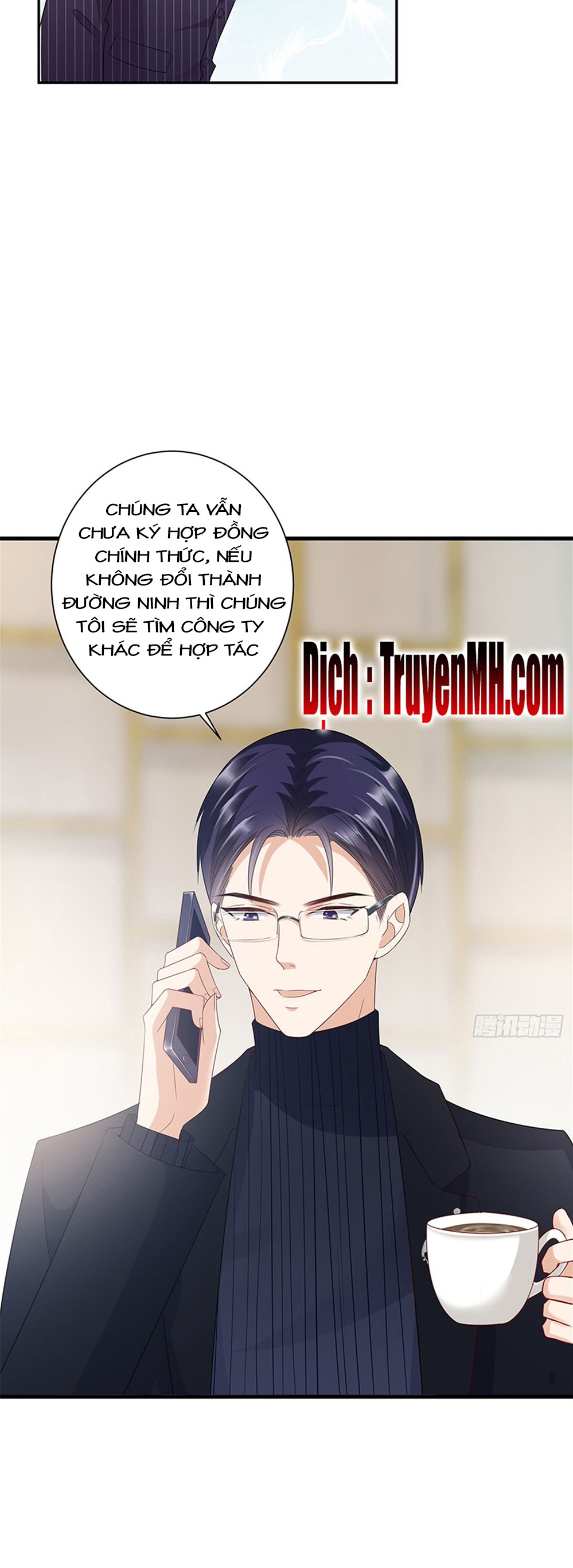 thí hôn lão công, cần giúp sức chapter 41 6