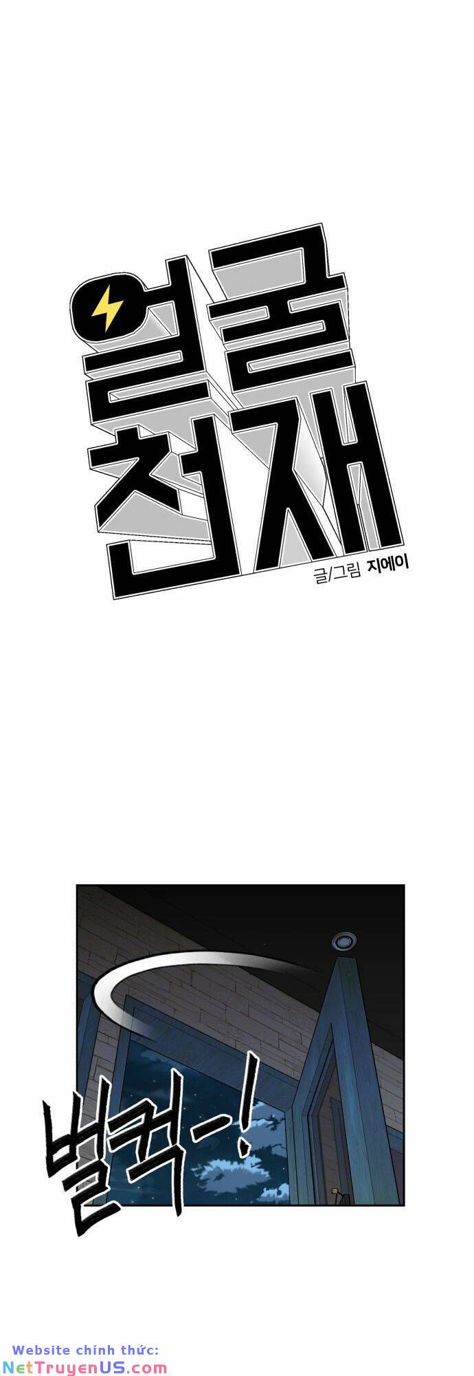 gương mặt thiên tài chapter 108 41