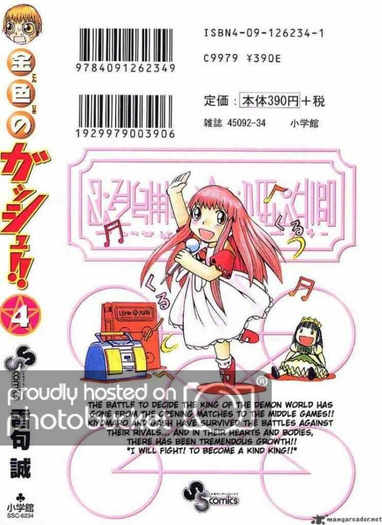 konjiki no gash!! chapter 38 20