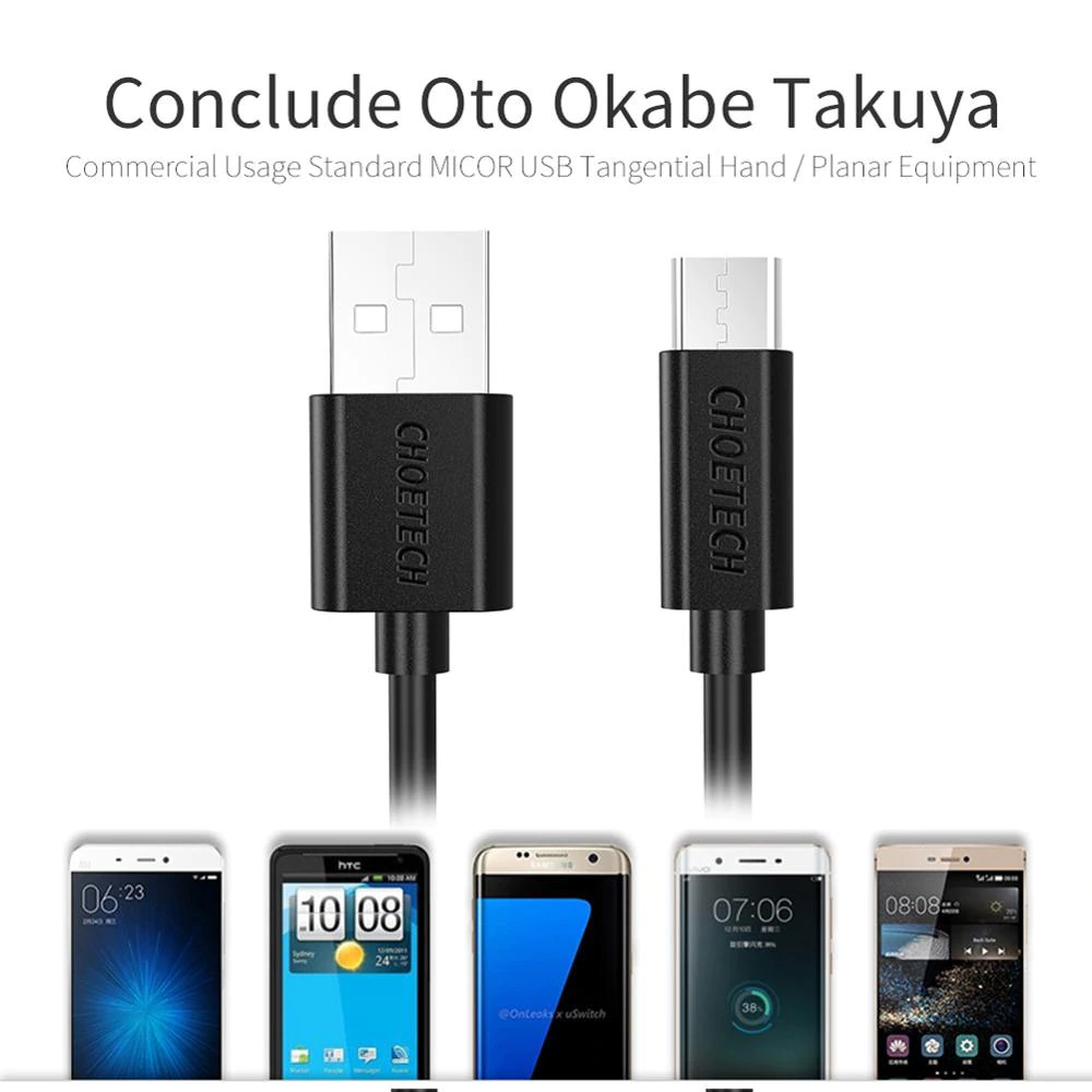 Dây cáp sạc Micro USB hiệu CHOETECH S-MT009 - Hàng chính hãng