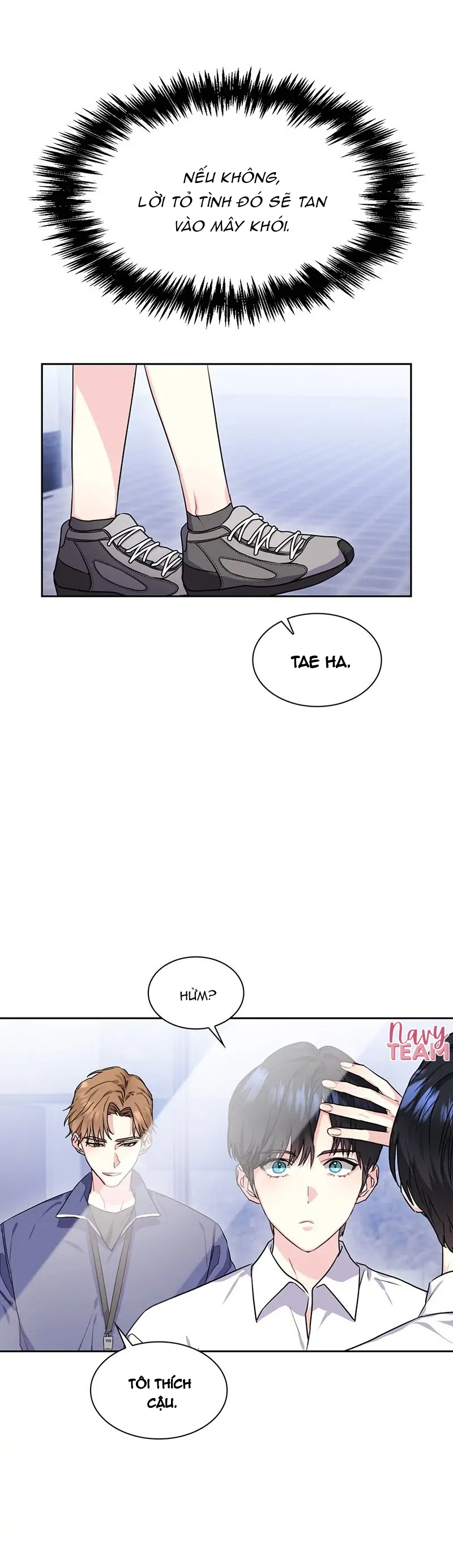 vanilla soda sky chapter 40 22