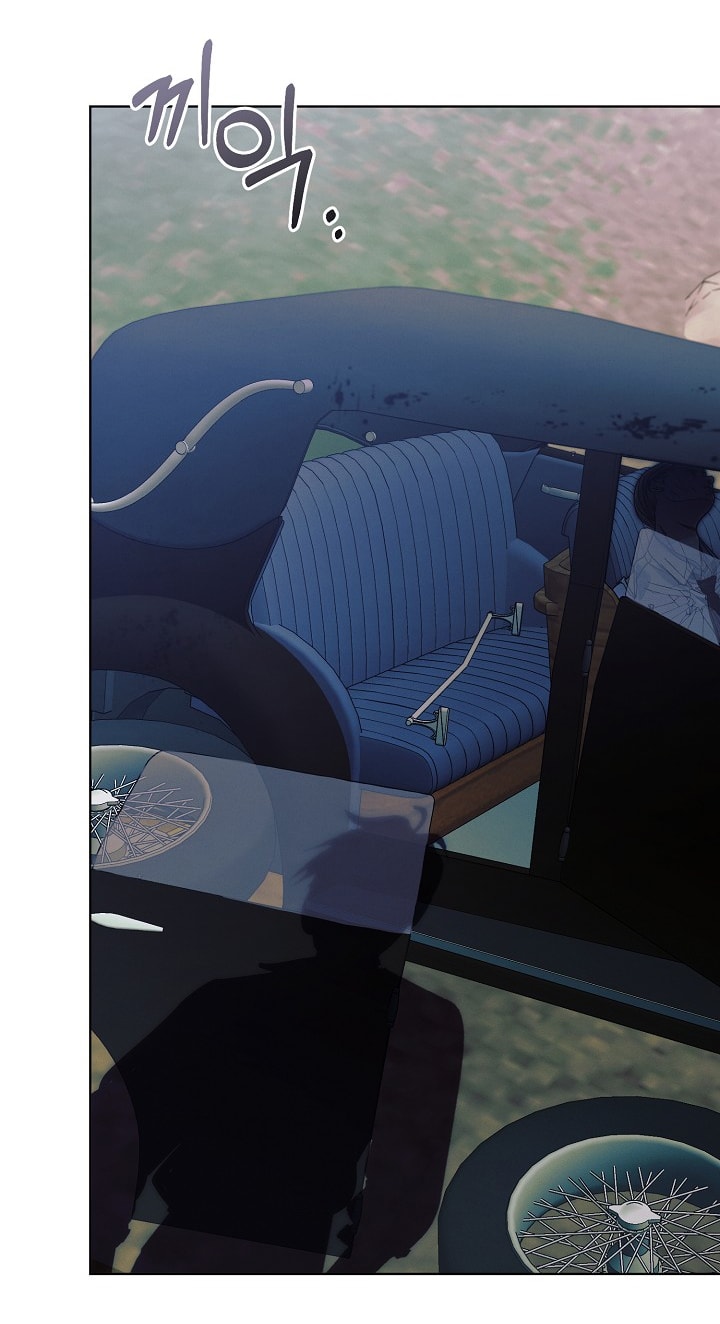 [18+] hãy cầu xin ta đi chapter 34.2 49