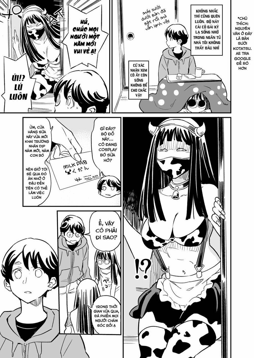 my roommate isn't from this world chapter 39 1