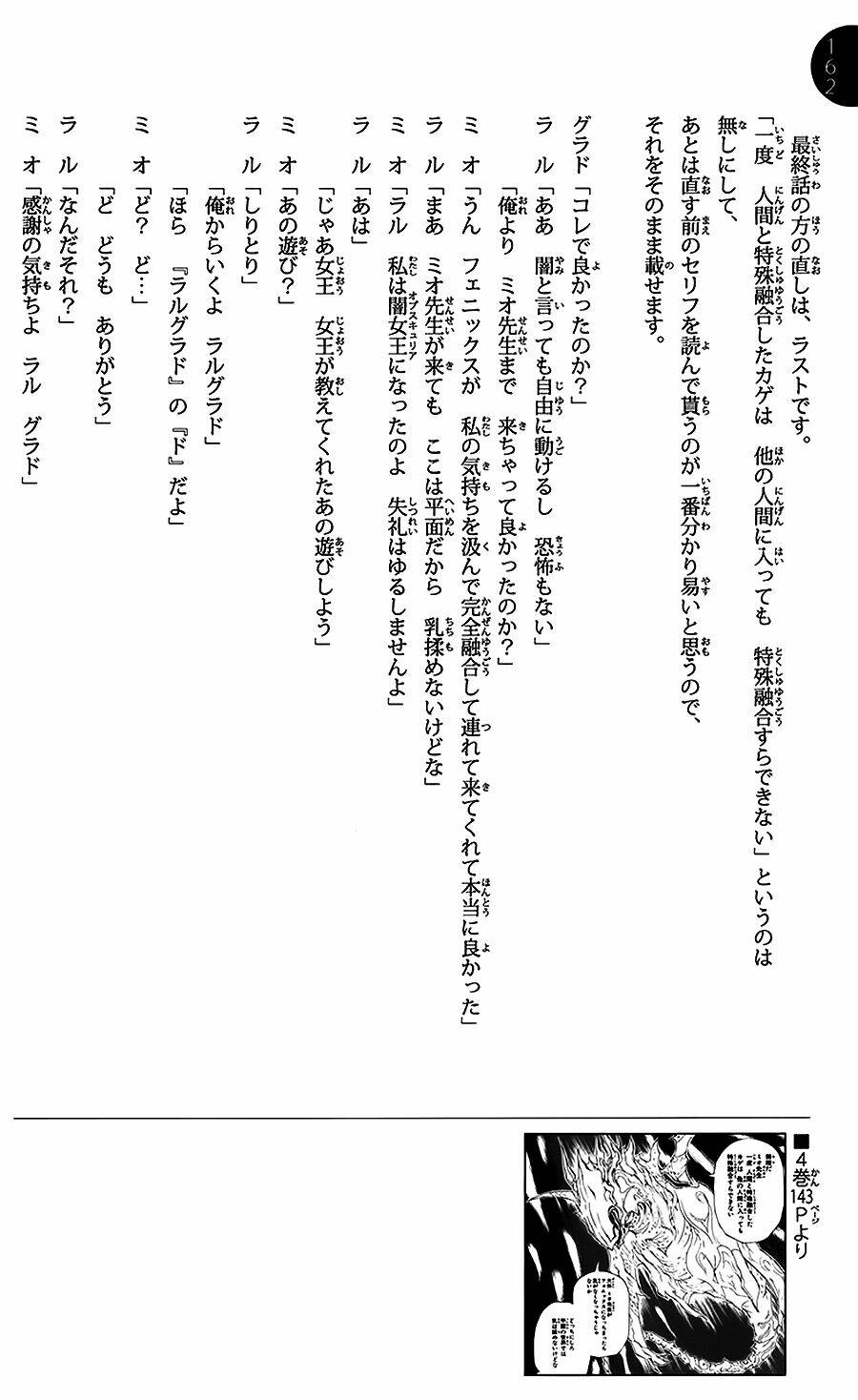 rồng xanh grado chapter 29 38