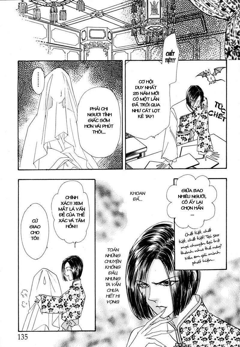 petshop of horrors chapter 16 14