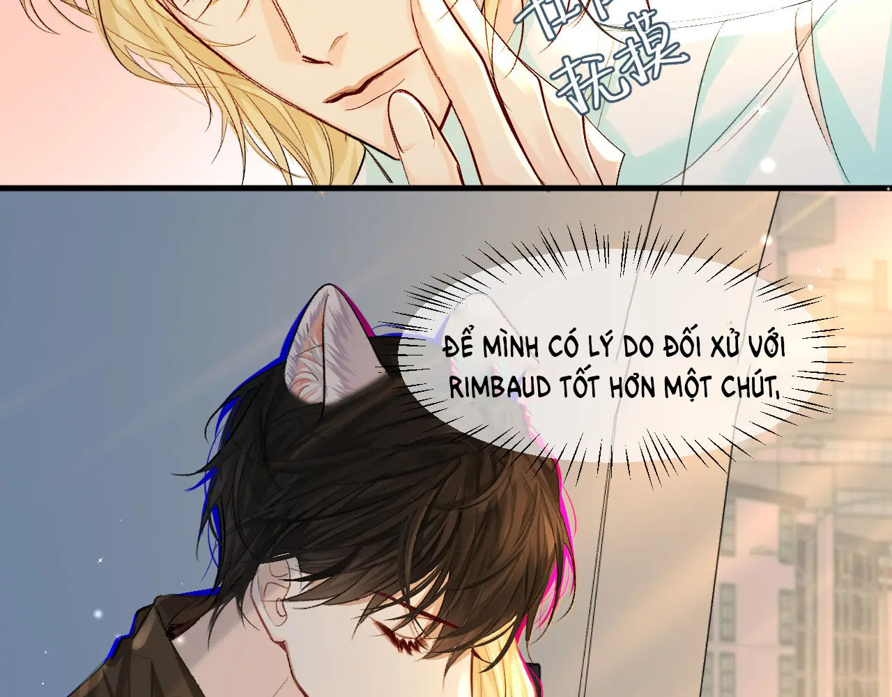 nhân ngư sa ngã chapter 22.2 4