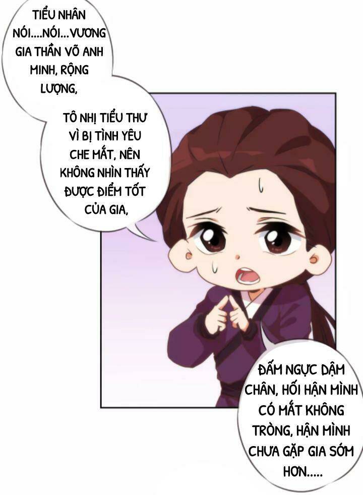 ồ, phu quân đáng yêu của tôi! chapter 49.1 15