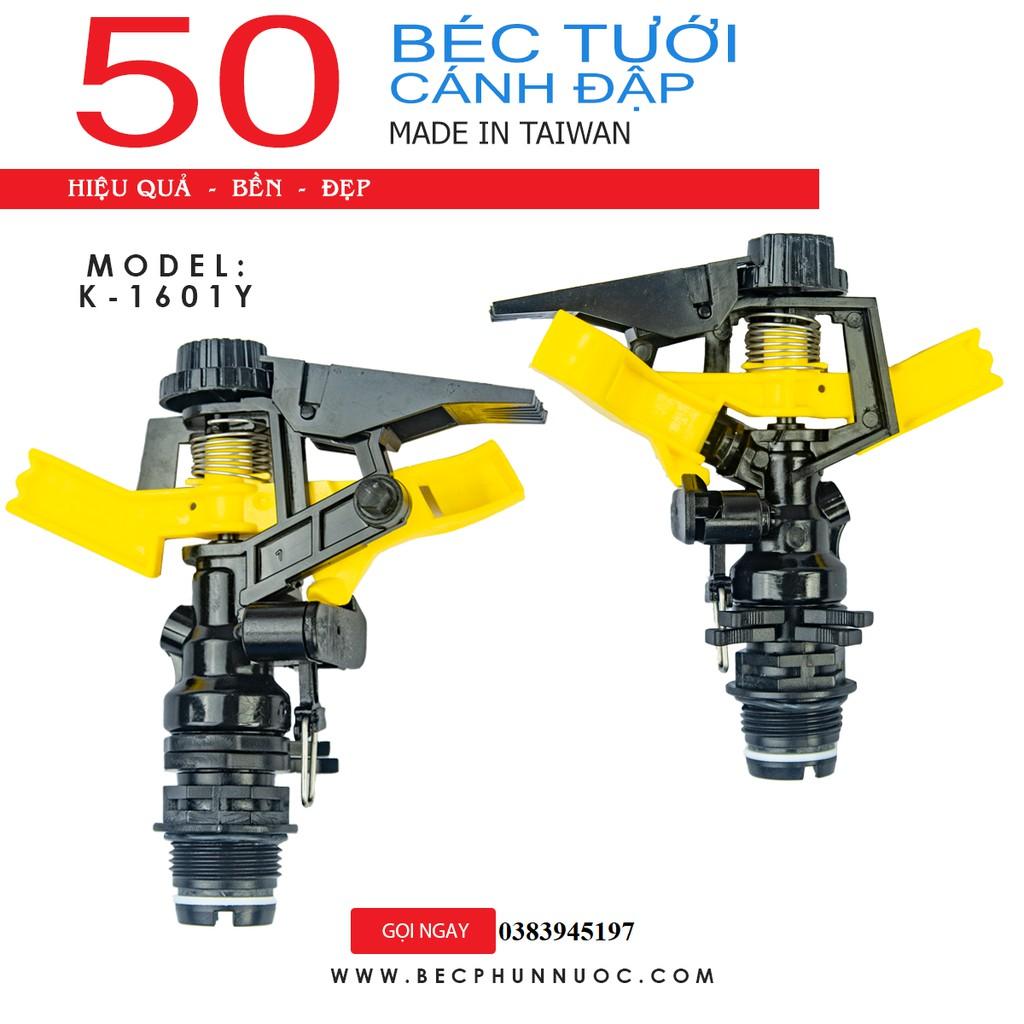 Béc tưới cánh đập tùy chỉnh góc , béc tưới xoay 360 độ, Combo 50 béc tưới cây - K1601Y
