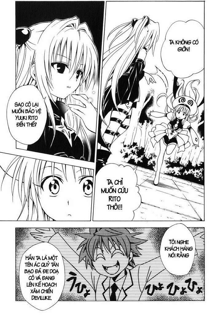 bọn tớ thích cậu! rito chapter 37 15