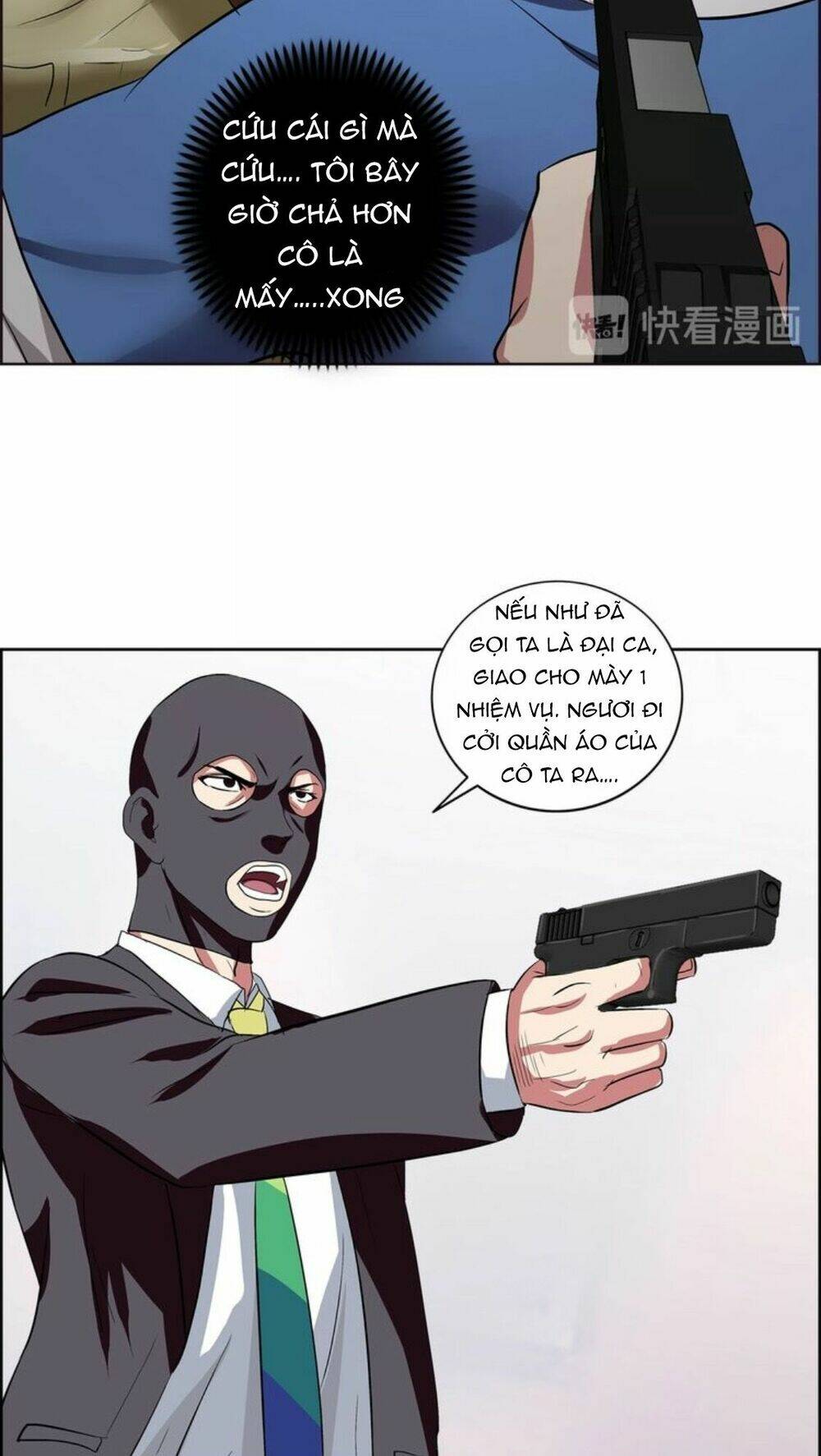 ngưu đại lực tiến thành chapter 4 16