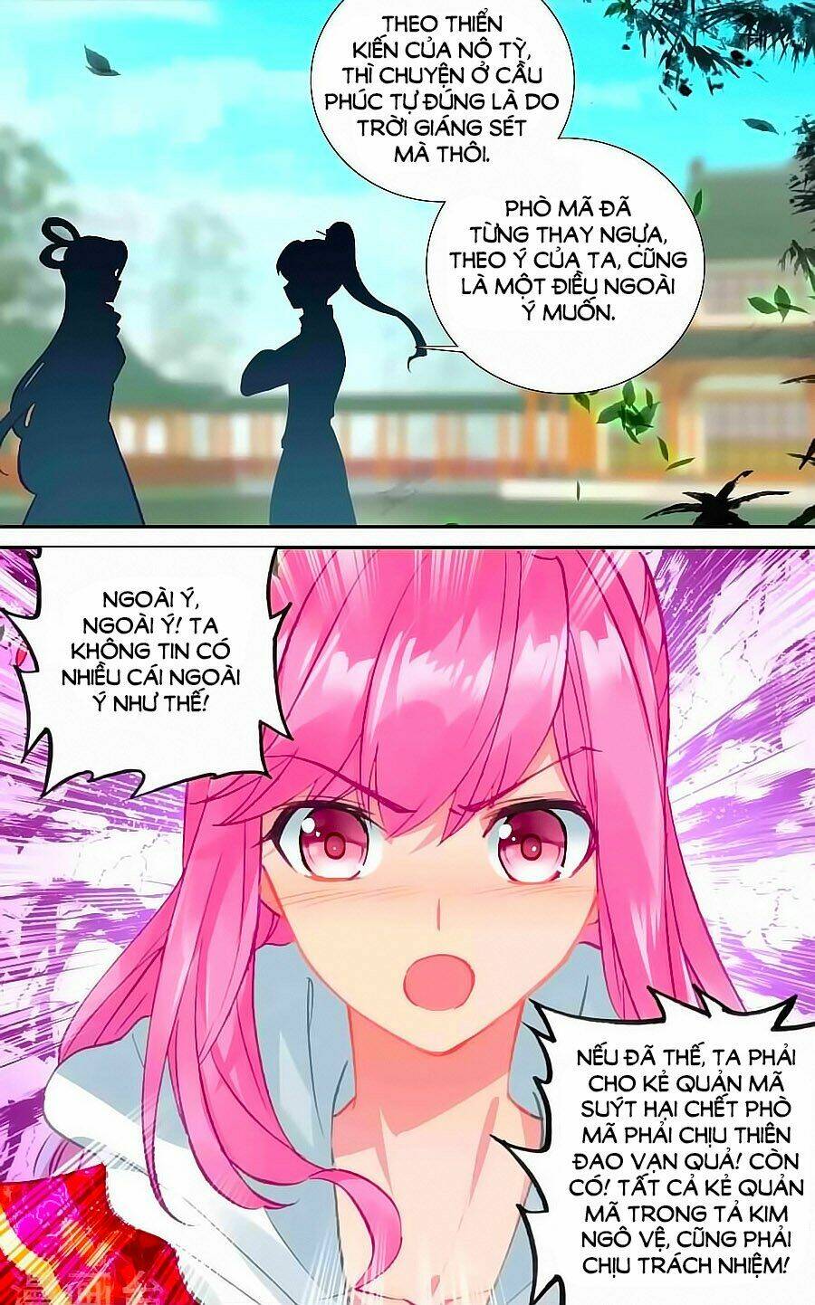 trâm trung lục chapter 46.2 8