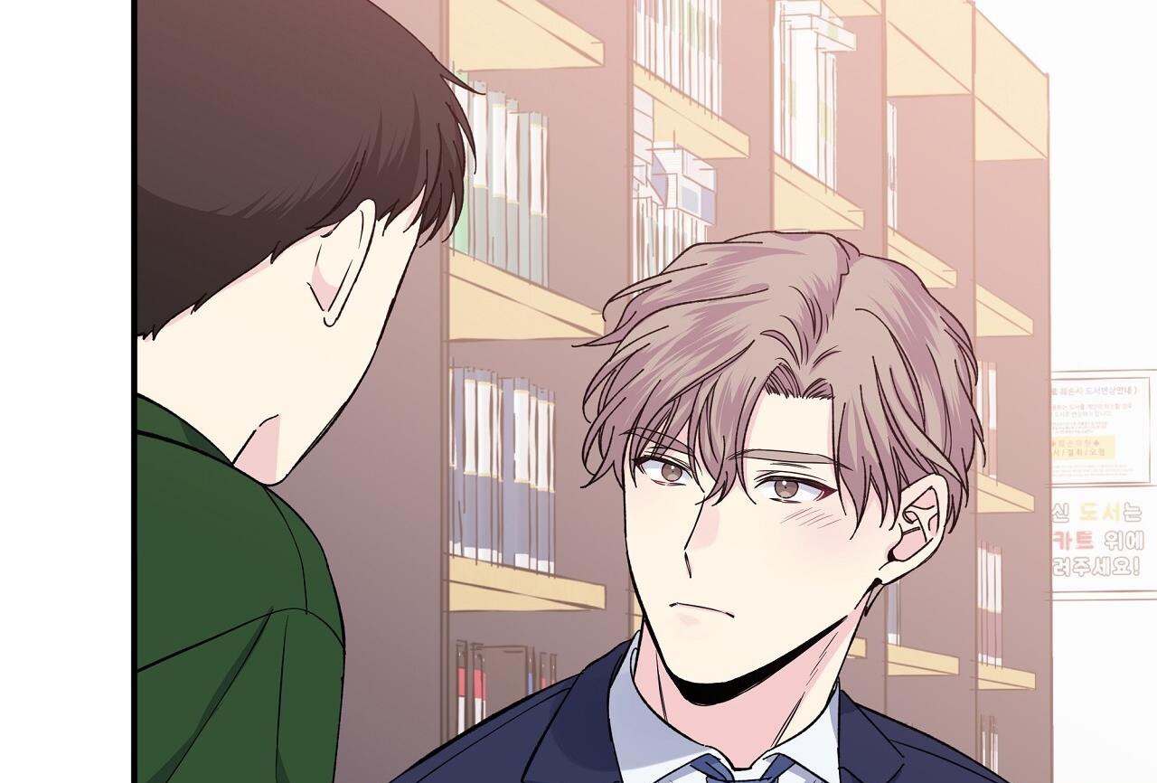 vị ngọt đôi môi chapter 50 145