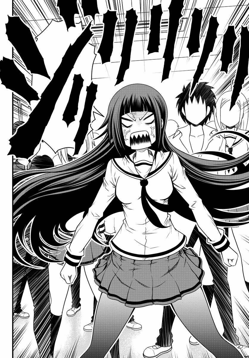 tsujiura-san to chupacabra chapter 1 34