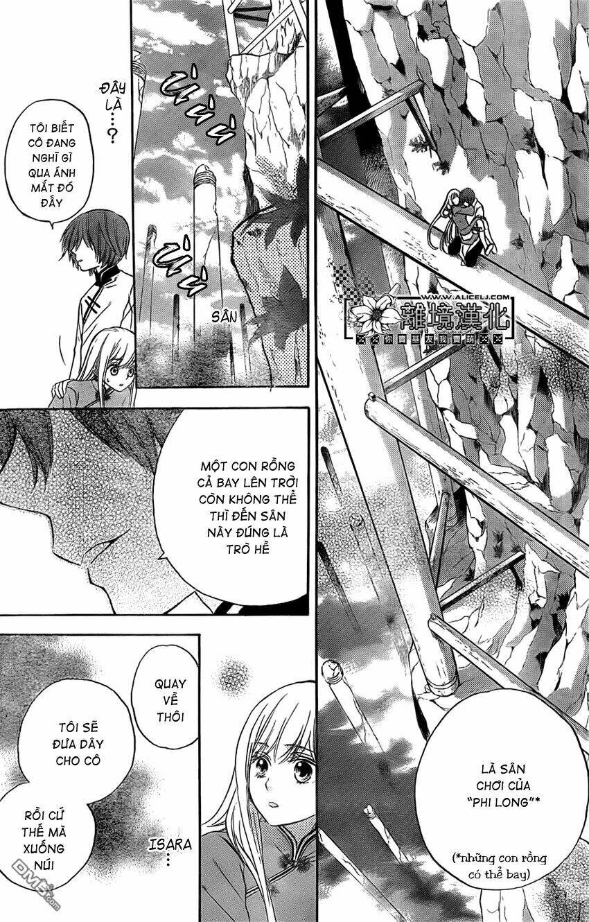 strange dragon chapter 2 23