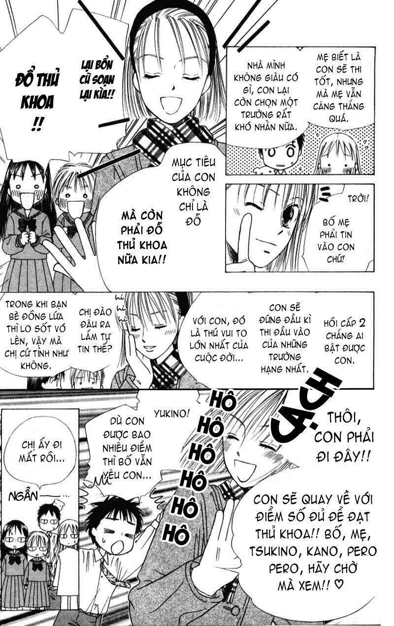 kare kano hajimemashita chapter 47.2 6