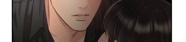 [16+] ánh sao ban mai chapter 60 192