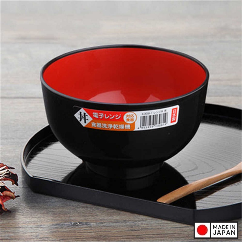 Bát nhựa tròn to màu đen (Ø16x9.6cm) - Hàng Nội Địa Nhật Bản