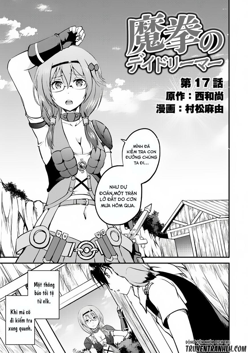 maken no daydreamer chapter 17 4