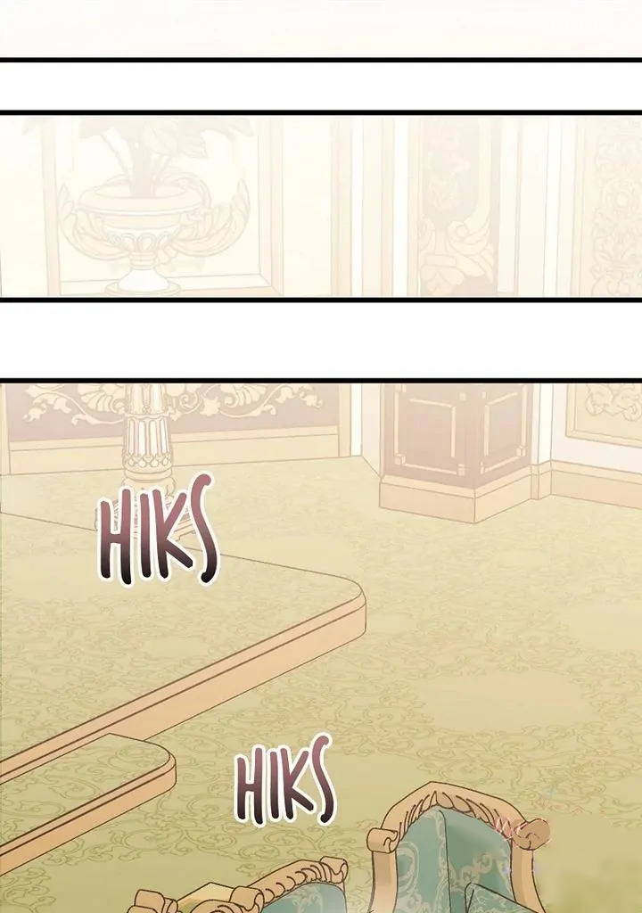 anh trai nguy hiểm của công chúa chapter 83 42