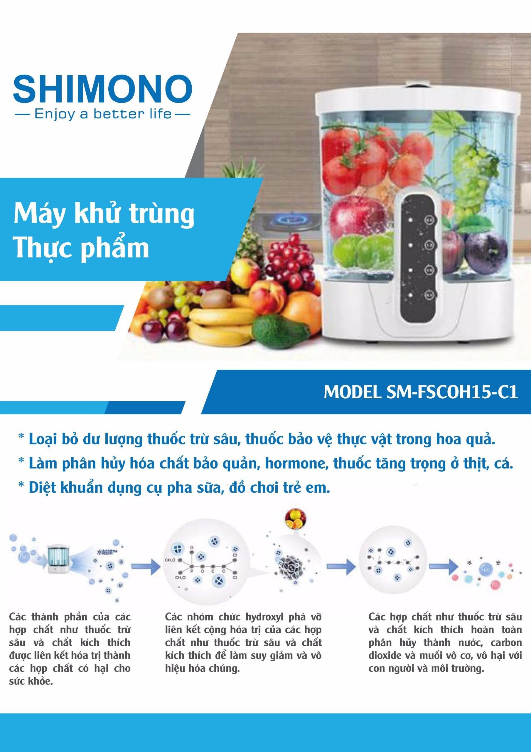 Máy Khử Trùng Thực Phẩm SHIMONO SM-FSCOH15-C1 Loại Bỏ Độc Tố Vi Khuẩn Trong Hoa Quả, Thịt Cá Mà Giữ Được Độ Tươi Ngon Hàng Chính Hãng