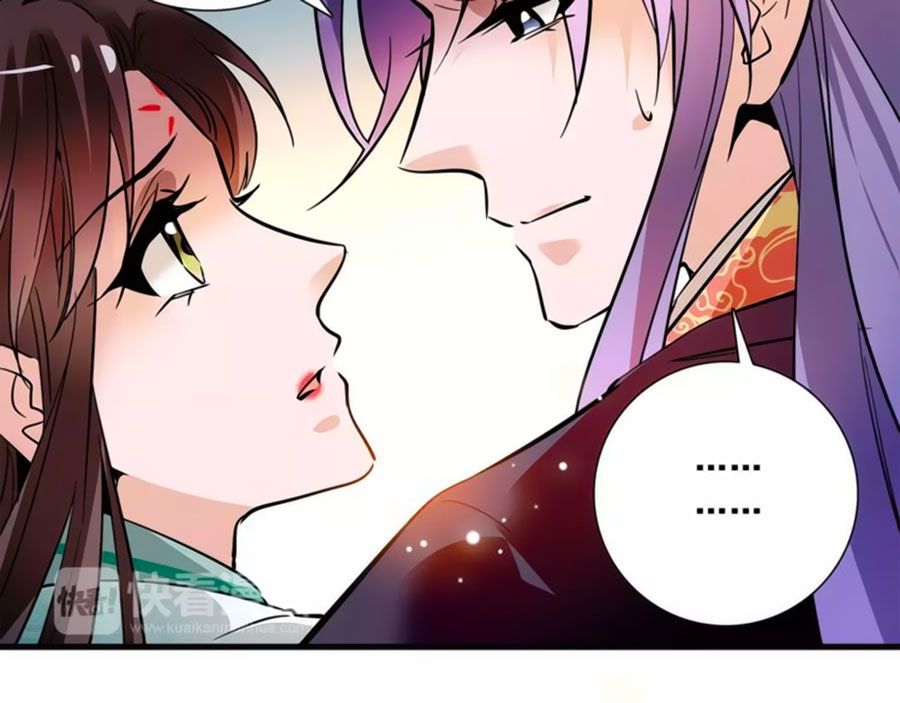 Hoàng Thượng! Hãy Sủng Ái Ta Đi! chapter 83 - Trang 10
