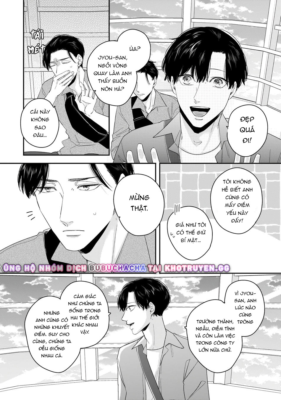 dù không là định mệnh chapter 5 12