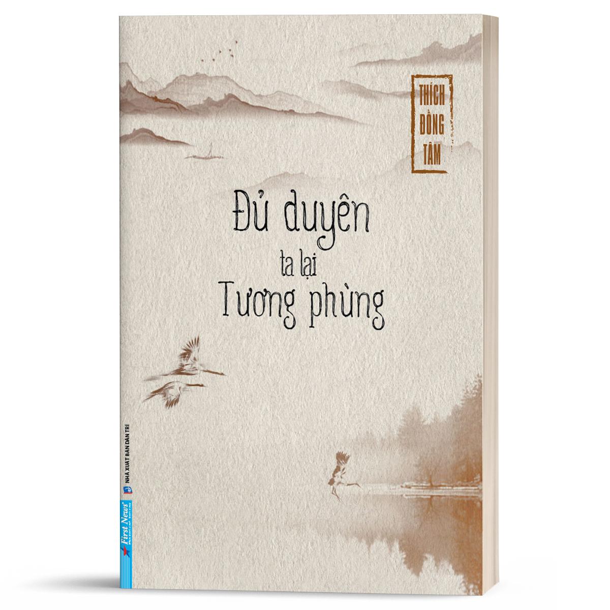 Đủ Duyên Ta Lại Tương Phùng