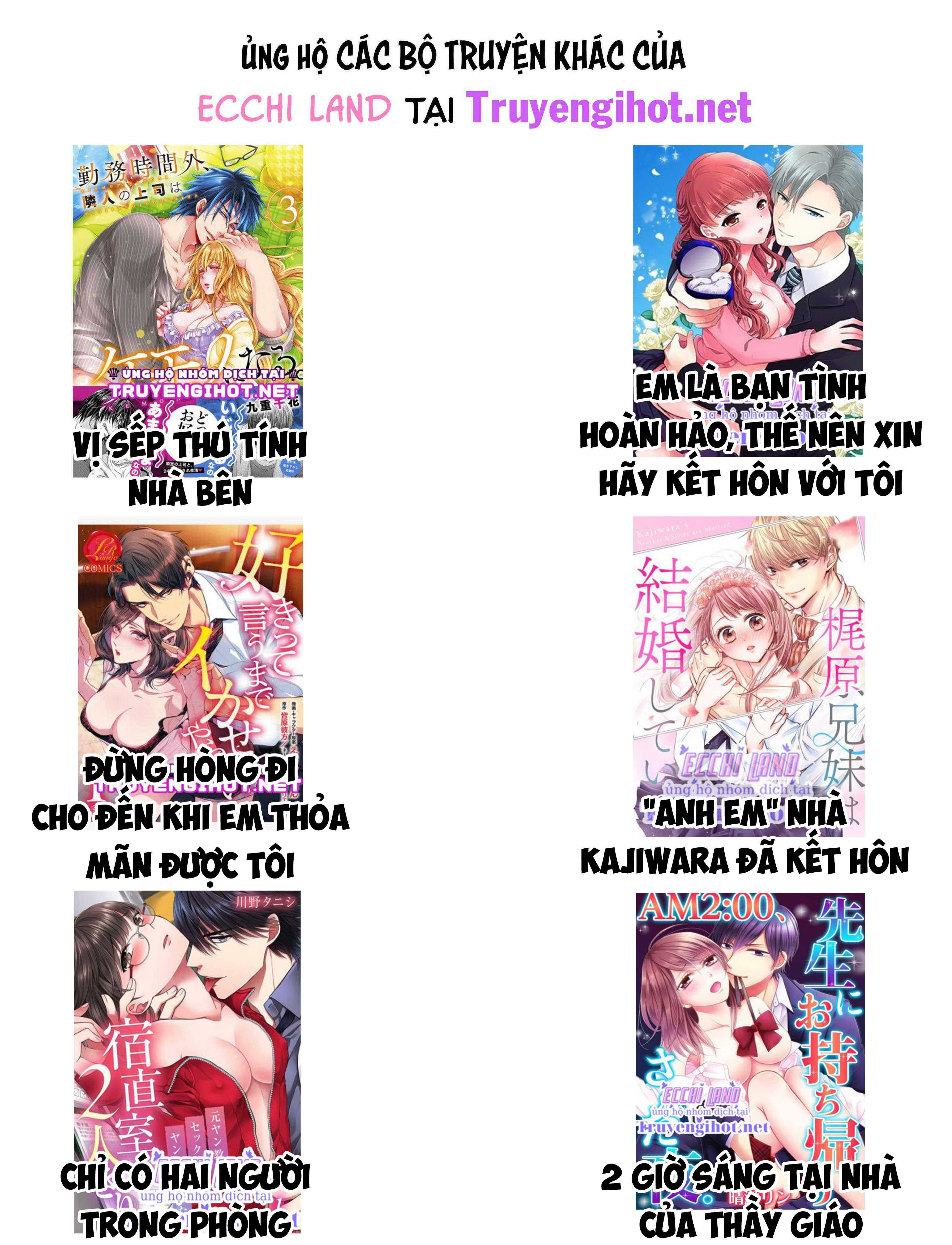 quấy rối cho đến khi cô ấy ra! chapter 37.2 6