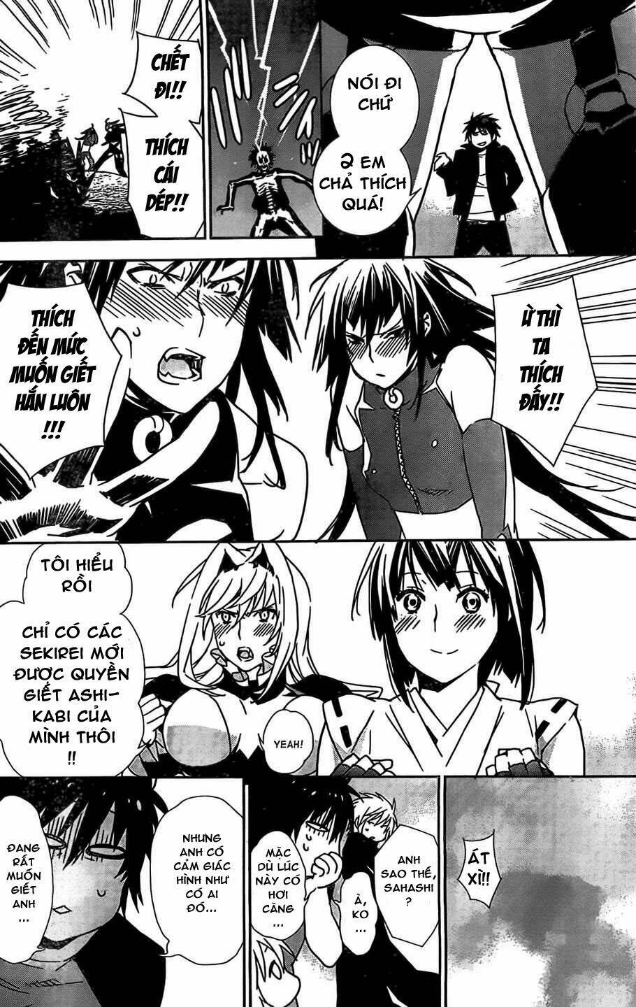 sekirei chapter 149 13