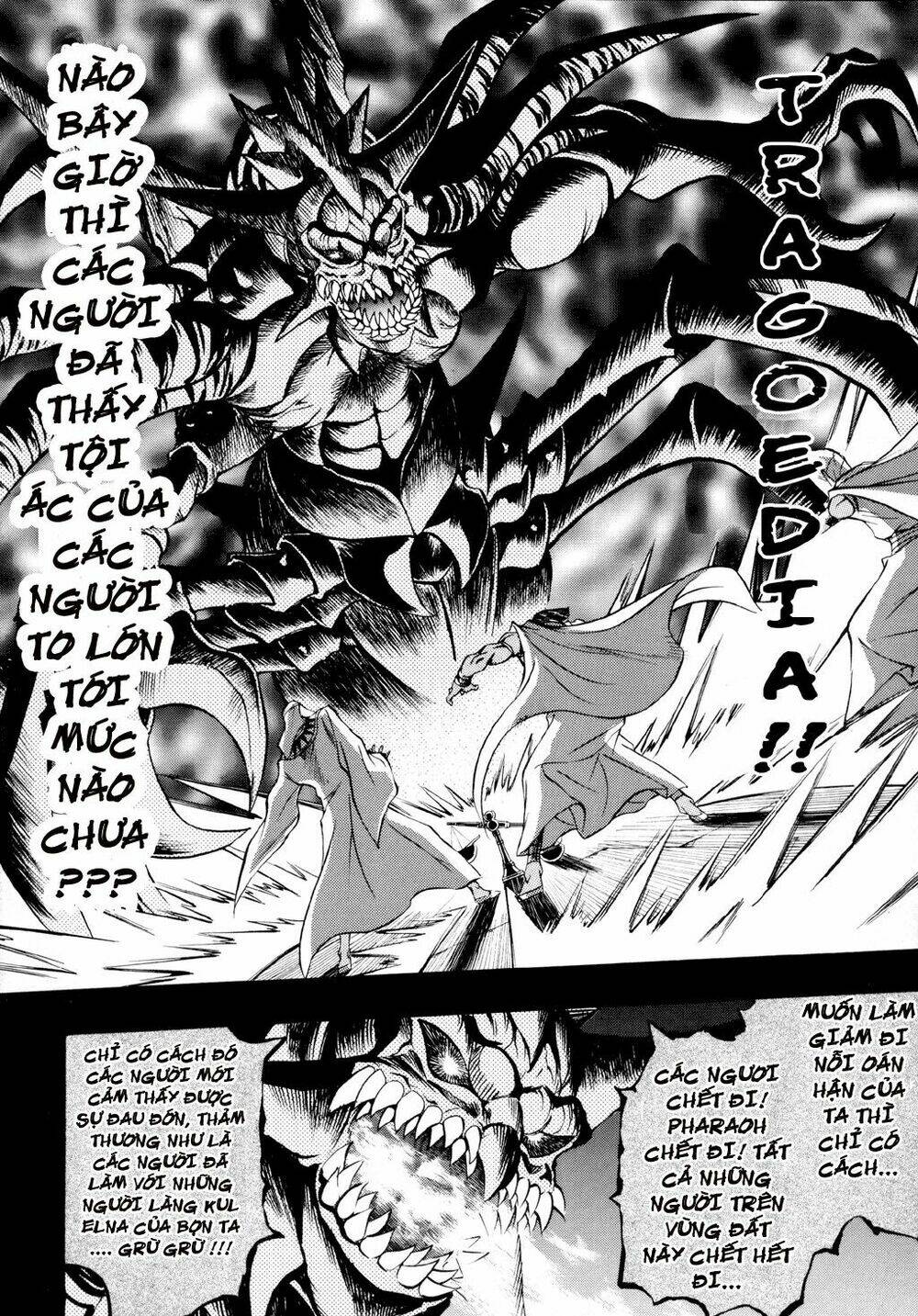 vua trò chơi - gx chapter 31 22