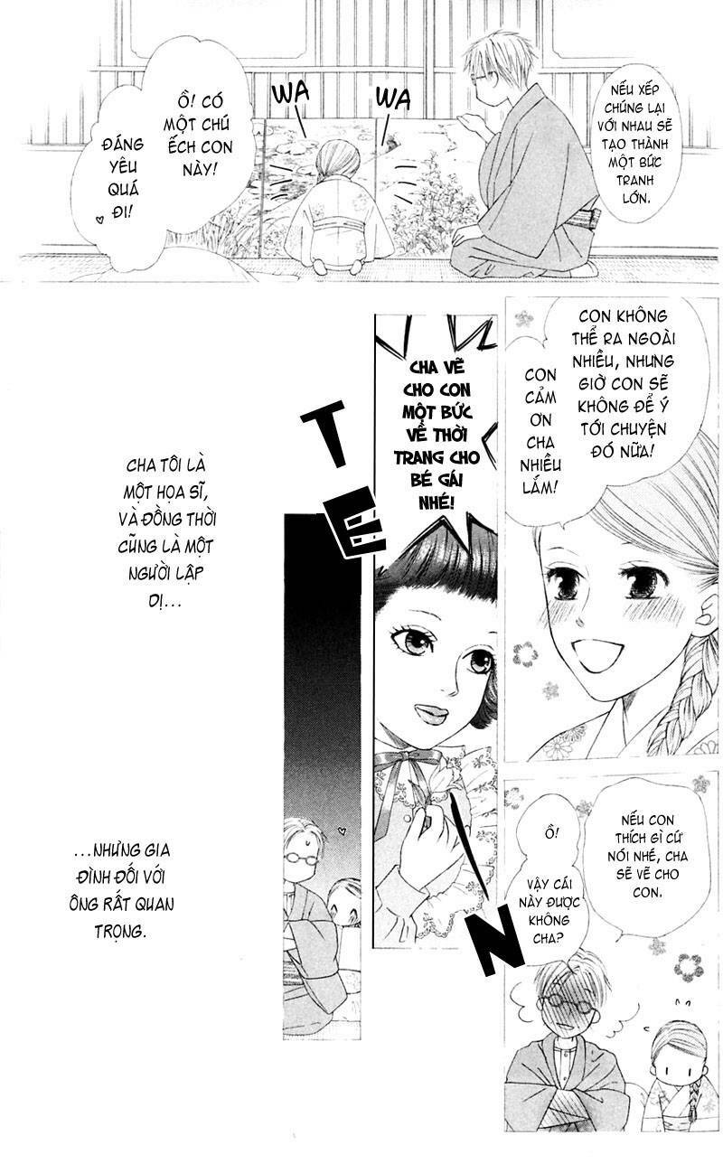 kare kano hajimemashita chapter 96 4