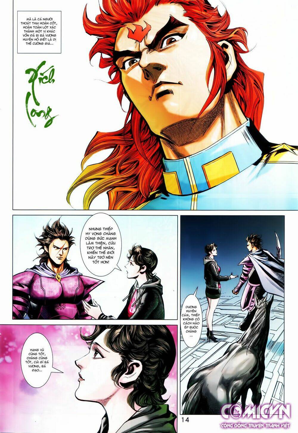 hoàng triều quân lâm chapter 28.1 14