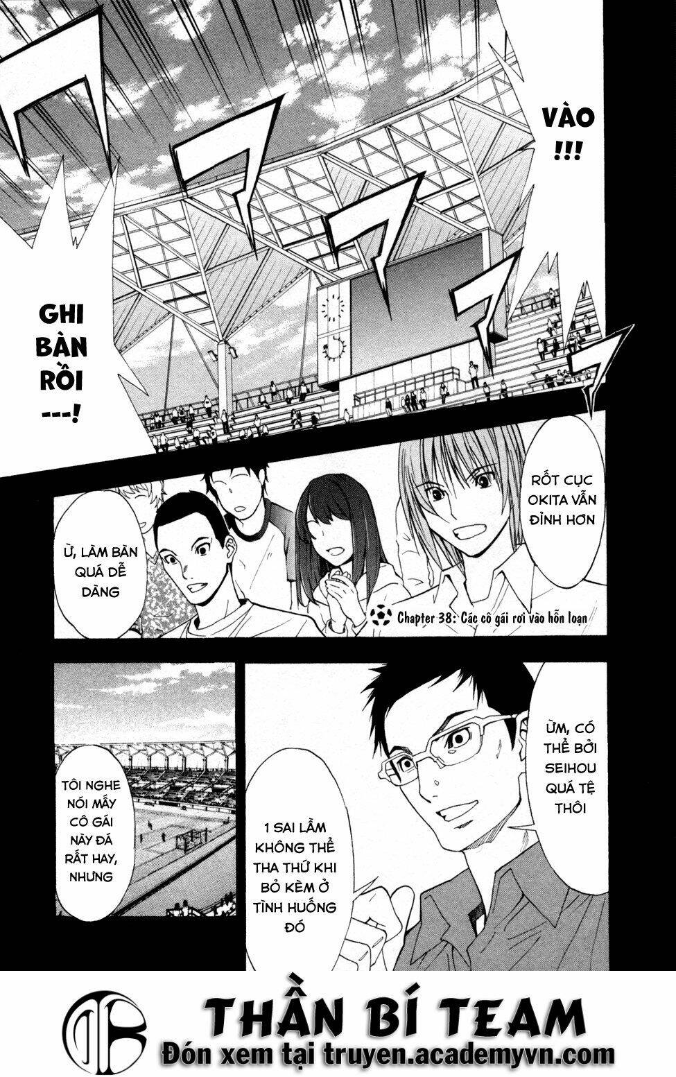 shuukyuu shoujo chapter 38 4